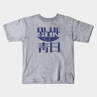 Blue Sun Kids T-Shirt